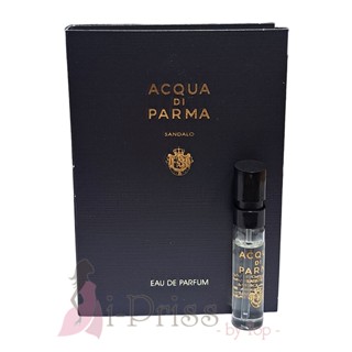 ACQUA DI PARMA Sandalo (EAU DE PARFUM) 1.5 ml.