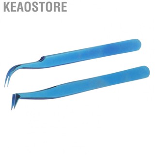 Keaostore Eyelash Extension Tweezer  Ergonomic Blue Accurate Tip Stainless Steel Applicator Lightweight for Salon