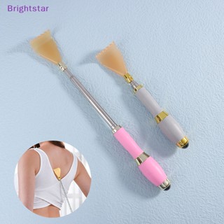 Brightstar ใหม่ อุปกรณ์เหล็กนวดหลัง ปรับได้ กันรอย ยืดหดได้