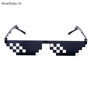 Newbaby ใหม่ แว่นตากันแดดโมเสค ลายหุ่นยนต์ Thug Life Pixel สีดํา สไตล์เรโทร สําหรับปาร์ตี้วันเกิด