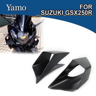 [Haoshun อุปกรณ์เสริมรถจักรยานยนต์] SUZUKI ฝาครอบครีบปีก ขนาดเล็ก สําหรับ SUZUKI GSX250R GSX600R GSX1000R