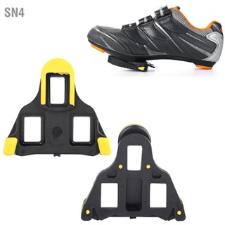 SN4 1 คู่ยางสำหรับ Shimano SPd SL Cleats Road Bike จักรยานขี่จักรยาน Pedal Cleat