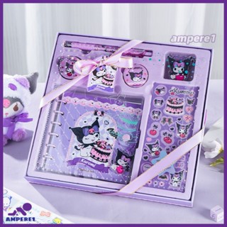 Sanrio Pocket Book Set Kulomi หนังสือทำมือมูลค่าสูง Gift Box Girl Student Childrens Day Gift -AME1