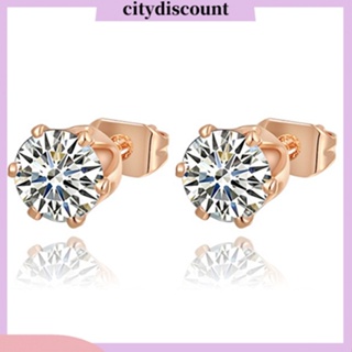 &lt;citydiscount&gt; ต่างหูสตั๊ด ชุบสีโรสโกลด์ ประดับพลอยเทียม เครื่องประดับแฟชั่น สําหรับผู้หญิง