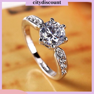 &lt;citydiscount&gt; แหวนหมั้นเจ้าสาว ชุบทองแดง ทรงเรขาคณิต ประดับพลอยเทียม แวววาว ไม่จางหาย เครื่องประดับ สําหรับผู้หญิง