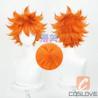 อนิเมะ Haikyuu!! Hinata Shoyo วิกผมสังเคราะห์ ทนความร้อน สีส้ม สําหรับแต่งคอสเพลย์ฮาโลวีน