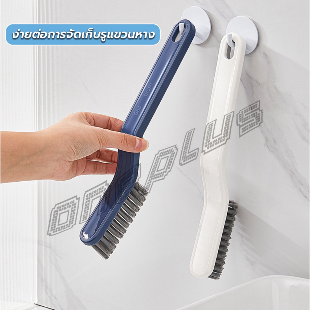 OnePlus แปรงขัดพื้น แปรงห้องน้ำ แปรงทำความสะอาดห้องน้ำ ขัดมุมแบบ มัลติฟังก์ชั่น Multi-function brush - รูปที่ 2