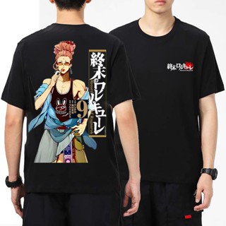 Fashion เสื้อยืดผ้าฝ้ายพรีเมี่ยม เสื้อยืด พิมพ์ลายการ์ตูนมังงะ Buddha Record of Ragnarok พรีเมี่ยม สําหรับผู้ชาย Tee