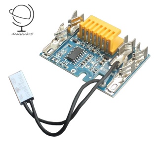 ชิปบอร์ดแบตเตอรี่ PCB 18V BMS PCB แบบเปลี่ยน สําหรับ Makita BL1830 BL1840 BL1850