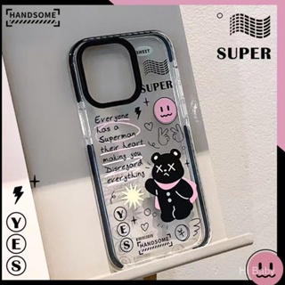 เคสโทรศัพท์มือถือ ซิลิโคน ลายการ์ตูนหมีน่ารัก สําหรับ Iphone 14Promax 14Promax 14Pros 14Plus 14 13Promax 13Pro 12Promax 12Pro 12 11Promax 11Pro 11 XSMAX XR 7Plus