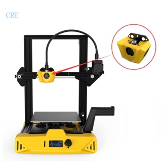 Cre ชุดอัพเกรดหัวฉีดฮอตเอนด์ สําหรับเครื่องพิมพ์ 3D