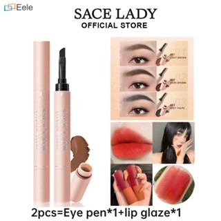 SACE LADY ชุดแต่งหน้า 2 ชิ้น ครีมเขียนคิ้ว + ลิปกลอส ของขวัญ กันน้ำ กันน้ำ ไม่มีสี ไม่ติด ถ้วย ↑ปลาไหล