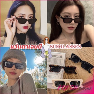 แว่นตากันแดด เลนส์ทรงสี่เหลี่ยม  unisex สำหรับสตรี Sunglasses