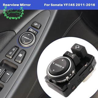 ปุ่มสวิตช์ปรับกระจกมองหลังรถยนต์ สําหรับ Hyundai Sonata YF I45 2011-2016 935733S100