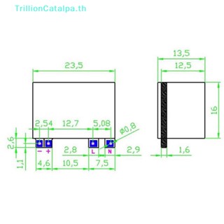 Trillioncatalpa ใหม่ บอร์ดแปลงพาวเวอร์ซัพพลาย AC-DC 110V 220V 230V เป็น 12V