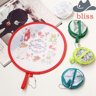 Bliss พัดพับได้ สไตล์ญี่ปุ่น 1 ชิ้น สําหรับบ้าน ท่องเที่ยว การ์ตูน พับได้ ขนาดพกพา ตกแต่งบ้าน