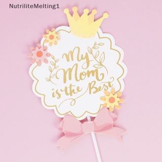 [NutriliteMelting1] ดอกไม้ Happy Mothers Day สําหรับตกแต่งเค้กวันเกิด [TH]