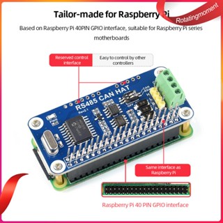 ❤ Rotatingmoment โมดูลขยาย RS485 CAN HAT 3b+ บอร์ดขยาย RS485 SPI สําหรับ Raspberry Pi