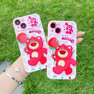 เคสโทรศัพท์มือถือ กันกระแทก ลายหมีสตรอเบอร์รี่ 3D หมุนได้ สําหรับ iPhone 14 Pro Max 14 13 Pro Max 12 Pro Max 12 Pro 11 Max