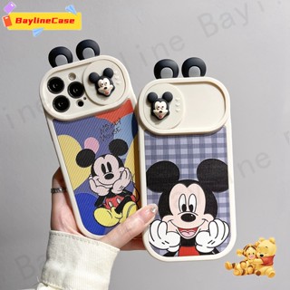 เคสโทรศัพท์มือถือหนังนิ่ม กันกระแทก ลายการ์ตูนดิสนีย์ มิกกี้เมาส์ 3D สําหรับ iPhone 11 14 12 13 Pro Max SE 2020 X Xr Xs Max 8 7 6 Plus