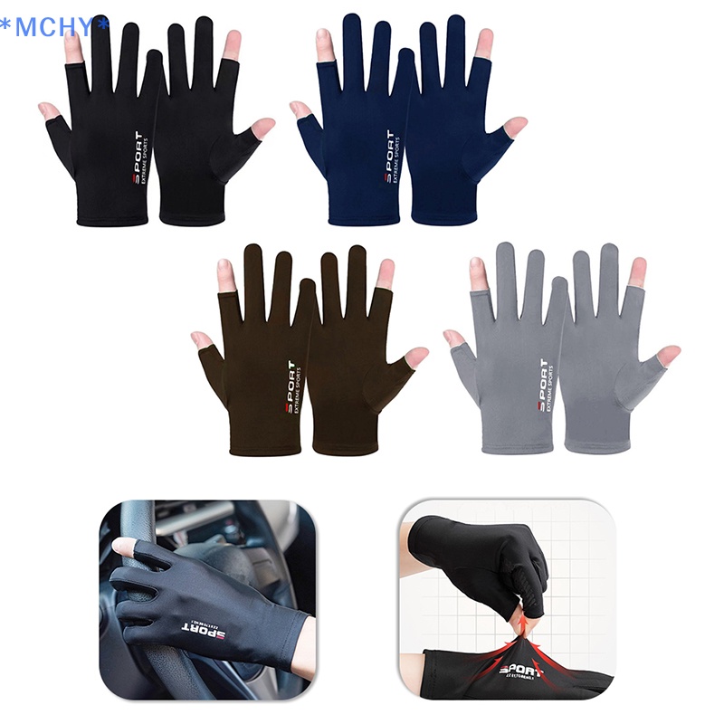 Mchy> ถุงมือ ผ้าเรยอน ระบายอากาศ กันแดด เหมาะกับฤดูร้อน สําหรับผู้ชาย ขับรถ ตกปลา