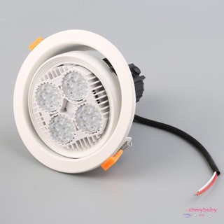 หลอดไฟ LED 24 35 40W สําหรับโชว์เครื่องประดับ