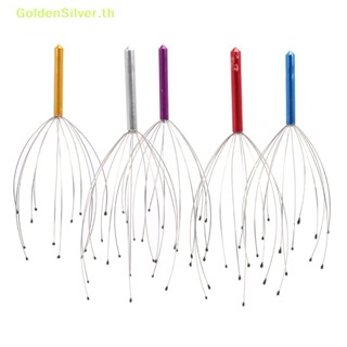 Goldensilver อุปกรณ์นวดหนังศีรษะ คอ และศีรษะ รูปปลาหมึก สีเงิน