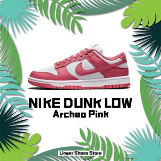 NIKE DUNK LOW "Archeo Pink" Sneakers รองเท้าผ้าใบ DD1503-111