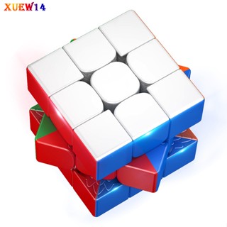 T8 Moyu Huameng Ys3m 3x3 Magic Cube Maglev ลูกบาศก์แม่เหล็ก ความเร็วราบรื่น ของเล่นเพื่อการศึกษา สําหรับเด็ก ของขวัญ