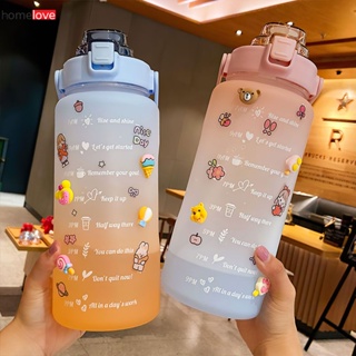 2l Gradient Water Bottle Portable Outdoor Travel Bottle Ribbon Scale Plastic Cup Handle Scrub Water Bottle Large Capacity Sport Fitness Straw Cup homelove