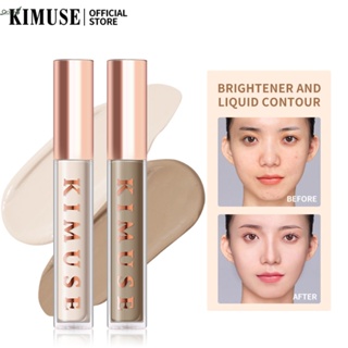 Kimuse Liquid Brightener และ Contour Stick Buildable Full Coverage Concealer Natural Finish Face Makeup Set qccuot