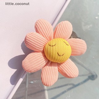 [little.coconut] เครื่องประดับ ผ้าฝ้าย รูปดอกทานตะวัน สไตล์บูติก สําหรับผู้หญิง