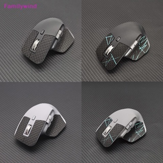 Familywind&gt; เทปสติกเกอร์ กันลื่น กันเหงื่อ สําหรับ Logitech master3 3S