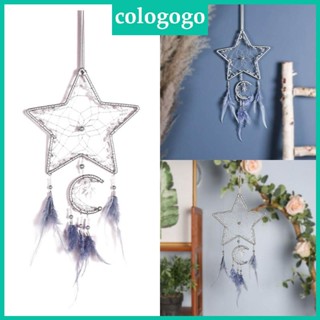 Colo จี้ตาข่ายดักฝัน ประดับขนนก และดวงจันทร์ สําหรับแขวนตกแต่ง