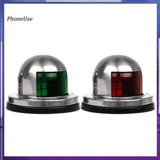 Phoneuse ไฟนําทาง LED 12 24V สเตนเลส สีแดง สีเขียว สําหรับเรือยอร์ช เรือยอร์ช 2 ชิ้น