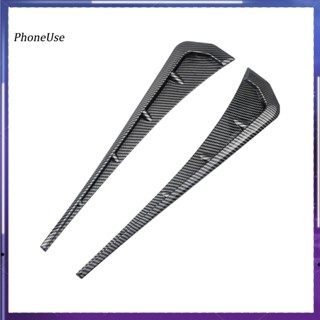 Phoneuse สติกเกอร์คาร์บอนไฟเบอร์ ติดช่องแอร์รถยนต์ 1 คู่