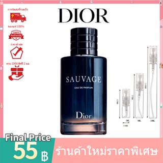 💯 น้ำหอมแท้100%แบ่งขาย 💯  Dior Sauvage Eau de Parfum EDP  2ml 5ml 10ml น้ําหอมแบ่งขาย  ‍♂️ น้ําหอมแท้ น้ําหอมผู้หญิง Men