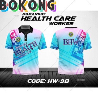 ✨✨✨【พร้อมส่ง】Barangay Health worker BHW เสื้อยืด สําหรับผู้ชาย ผู้หญิง