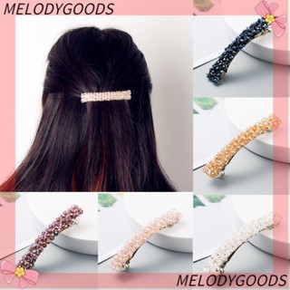 Melodg กิ๊บติดผม ประดับเพชรคริสตัล ทรงเรขาคณิต 7 สี สไตล์เกาหลี สําหรับผู้หญิง 1 ชิ้น