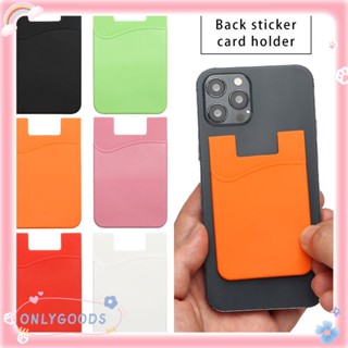Only สติกเกอร์ มีกาวในตัว สําหรับใส่บัตรเครดิต โทรศัพท์มือถือ