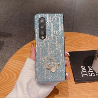 เคสโทรศัพท์มือถือ กันกระแทก แต่งกลิตเตอร์ หรูหรา สําหรับ Samsung Galaxy Z Fold 5 Z Fold 4 5G Z Fold 3