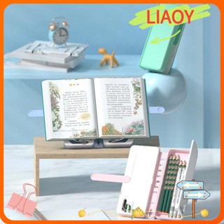 Liaoy ชั้นวางหนังสือ แบบพกพา พับได้ คุณภาพสูง สําหรับอ่านหนังสือ