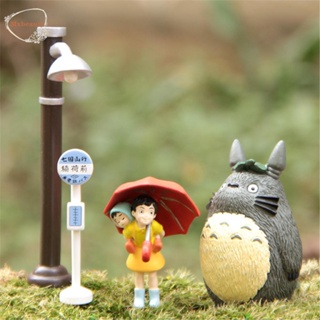 Mxbeauty โมเดลฟิกเกอร์ อนิเมะ My Neighbor Totoro Miyazaki Hayao น่ารัก ขนาดเล็ก สําหรับตกแต่งภูมิทัศน์ 5 ชิ้น ต่อล็อต