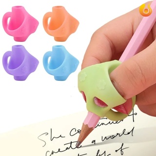ซิลิโคนนุ่ม สามนิ้ว ที่จับปากกา / นักเรียน การเขียนท่าทาง อุปกรณ์เครื่องเขียน / ตัวแก้ไขท่าทาง จับเด็ก