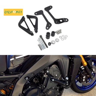 อะไหล่กรอบกันชนด้านข้างเครื่องยนต์รถจักรยานยนต์ สําหรับ Yamaha MT-09 SP Tracer 9 GT 2021 2022