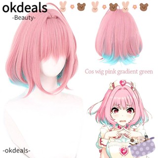 Okdeals THE IDOLM CINDERELLA วิกผมคอสเพลย์ Yumemi Riamu