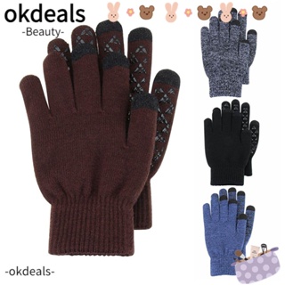 OKDEALS ถุงมือ ผ้าวูลถัก แบบนิ่ม กันลื่น ให้ความอบอุ่น เหมาะกับฤดูหนาว