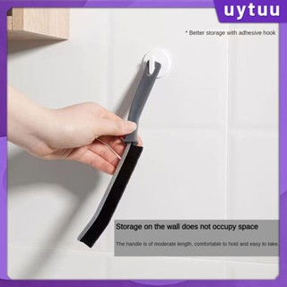 Uytuu Deep Clean แปรงขัดหน้าต่างห้องน้ำกระเบื้องเซรามิกแปรงทำความสะอาดช่องว่าง Scraper พร้อมด้ามจับยาวแปรงทำความสะอาดซอกมุมร่องสำหรับห้องน้ำและพื้นผิวห้องครัวในครัวเรือน