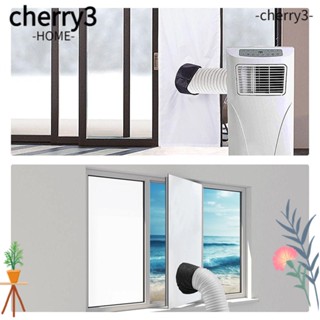 Cherry3 ซีลช่องแอร์ สําหรับหน้าต่าง