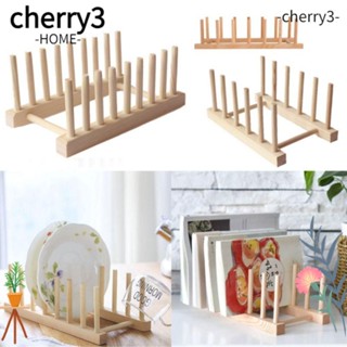 Cherry3 ชั้นวางจาน ถ้วย แบบไม้ สําหรับตากจาน